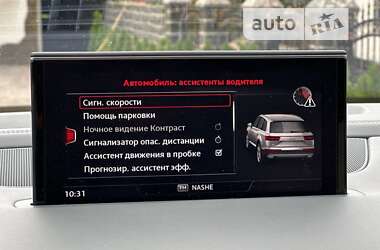 Позашляховик / Кросовер Audi Q7 2017 в 
