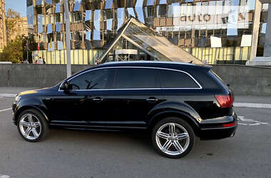 Audi Q7 2015 Audi Q7 2015