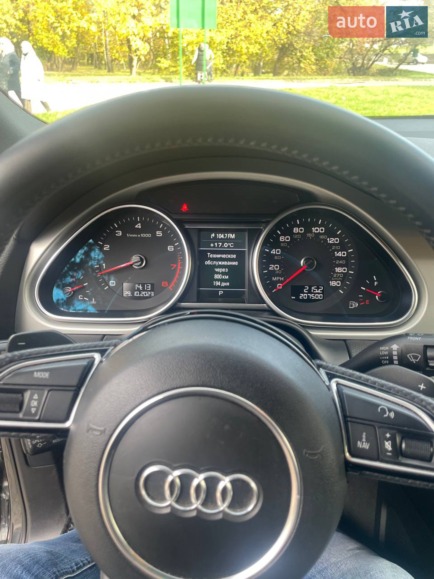 2014 Audi Q7 - мініатюра 21