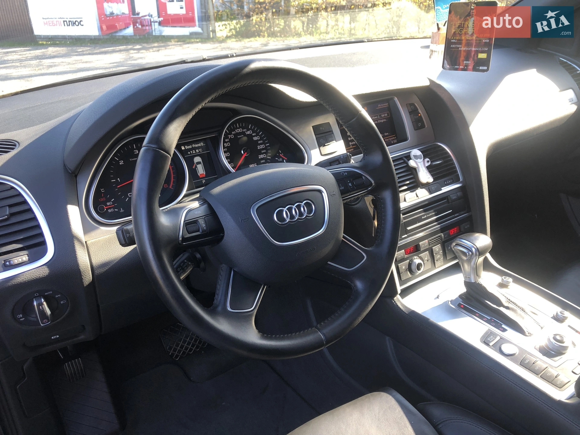 2015 Audi Q7 - мініатюра 33