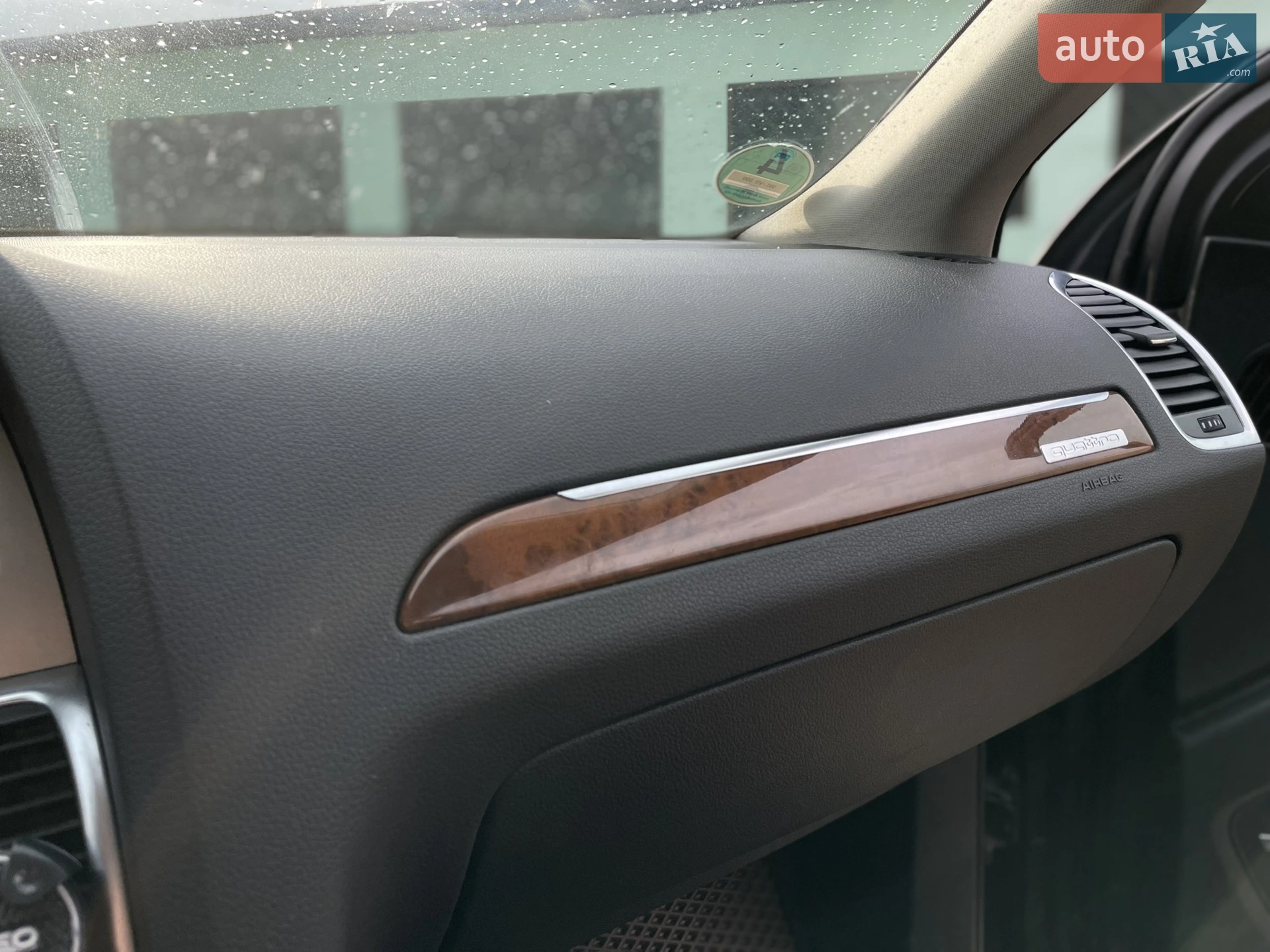 2014 Audi Q7 - мініатюра 28