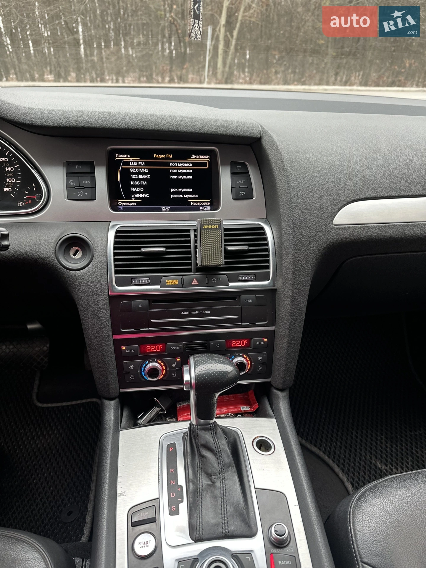 2011 Audi Q7 - мініатюра 45