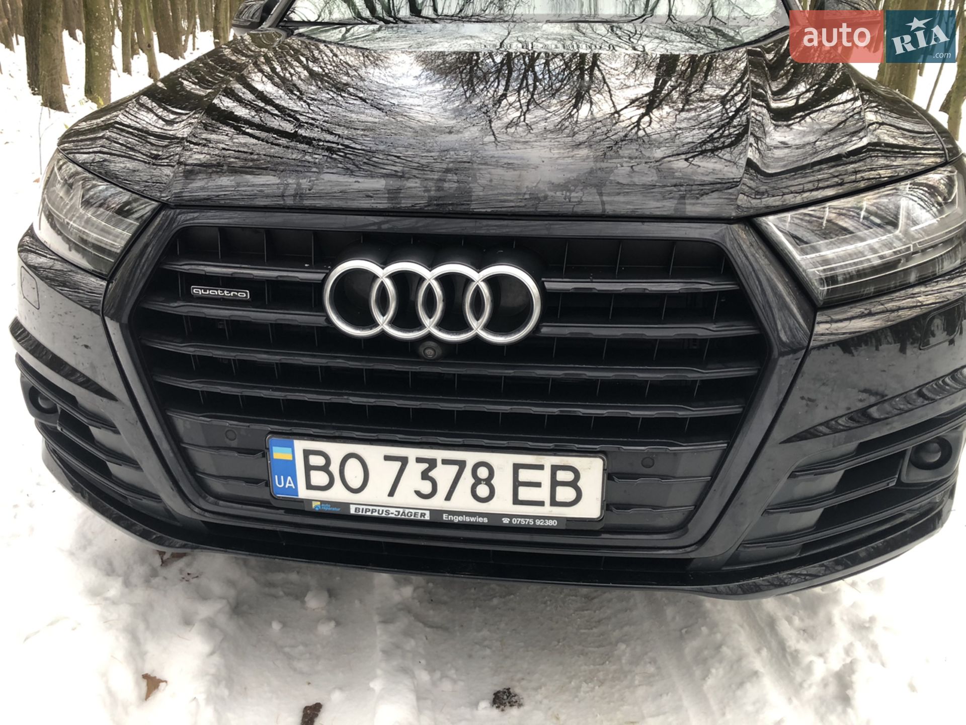 2015 Audi Q7 - мініатюра 44