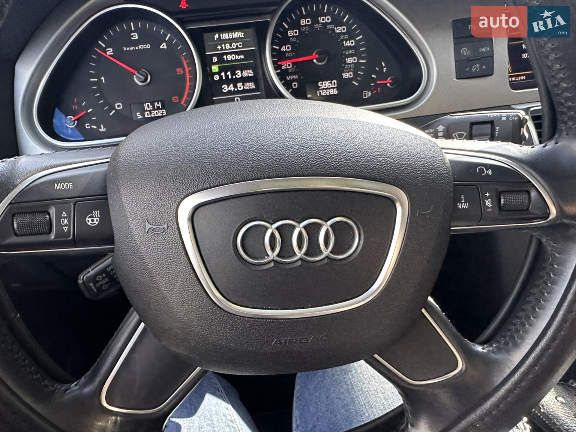 2015 Audi Q7 - мініатюра 8