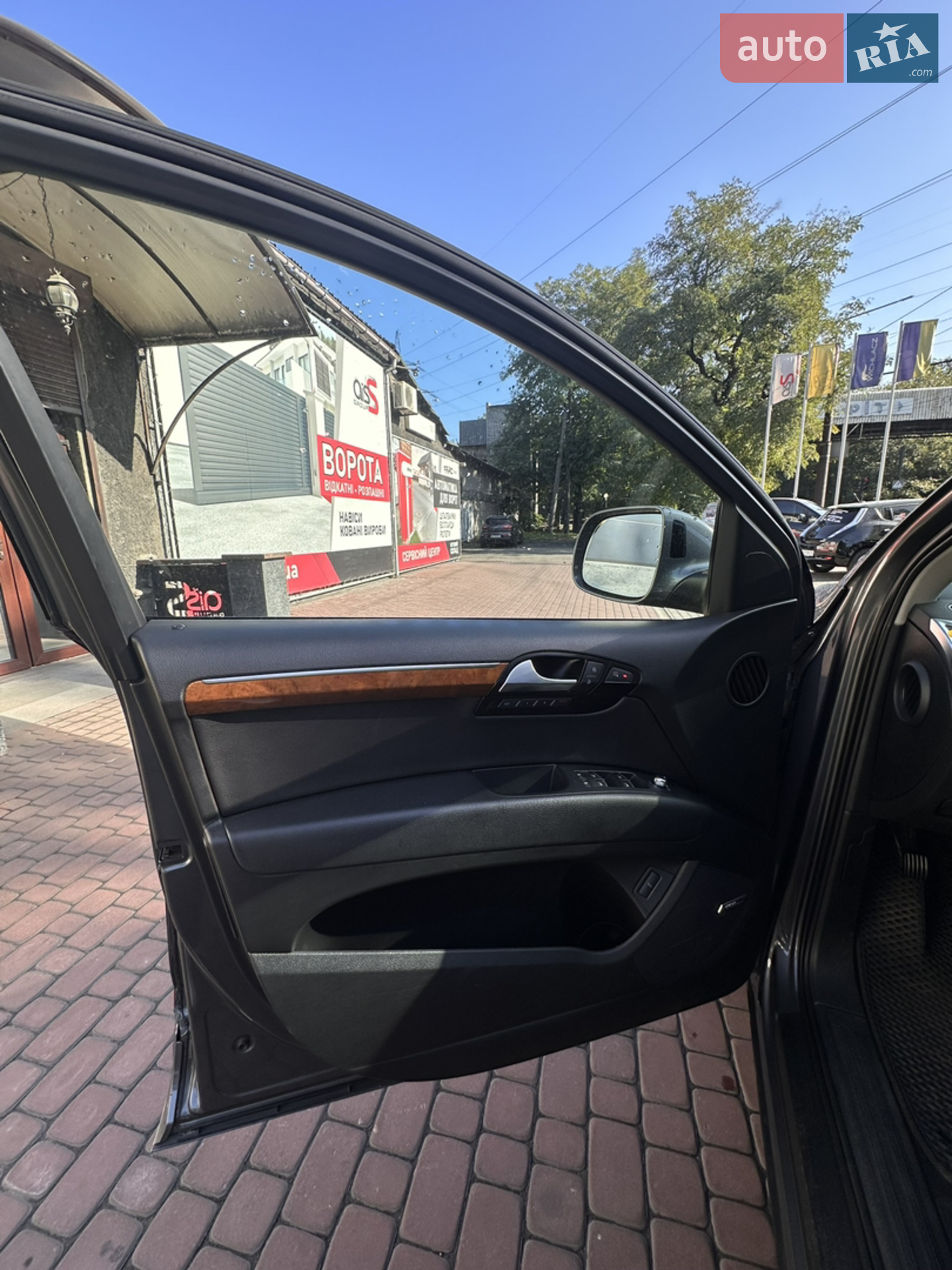 2015 Audi Q7 - мініатюра 25