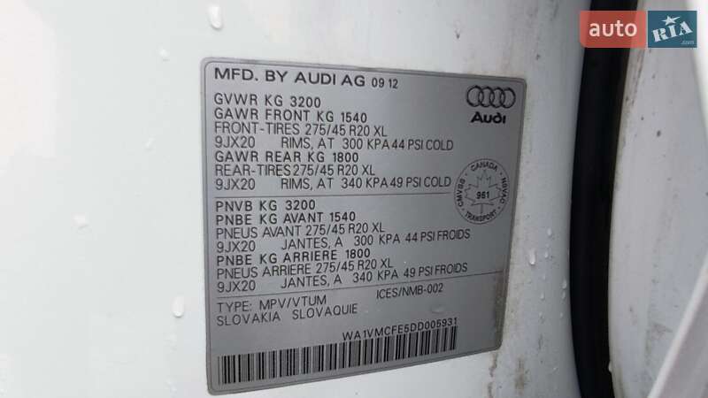 Внедорожник / Кроссовер Audi Q7 2012 в Чорткове