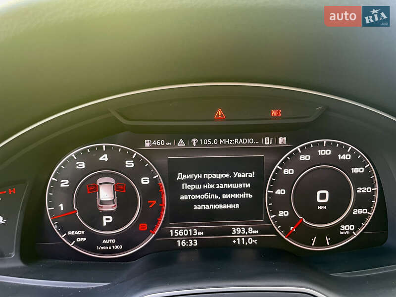 Внедорожник / Кроссовер Audi Q7 2018 в Трускавце