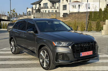 Audi Q7 2020