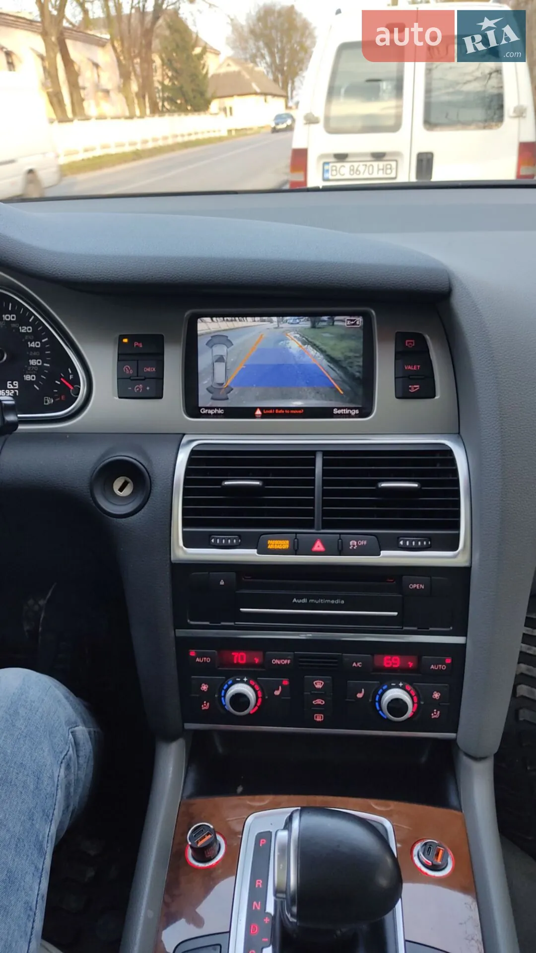 2015 Audi Q7 - мініатюра 57