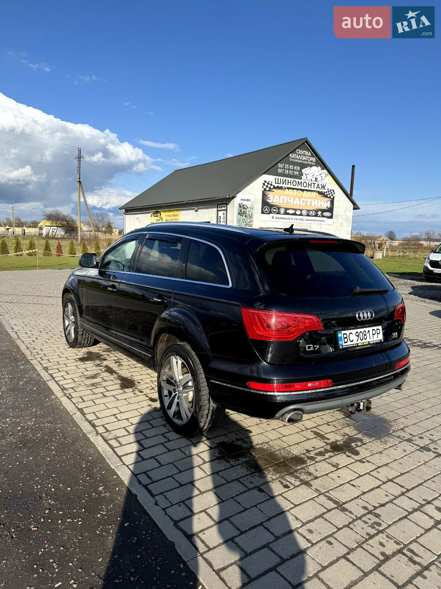 2013 Audi Q7 - мініатюра 16