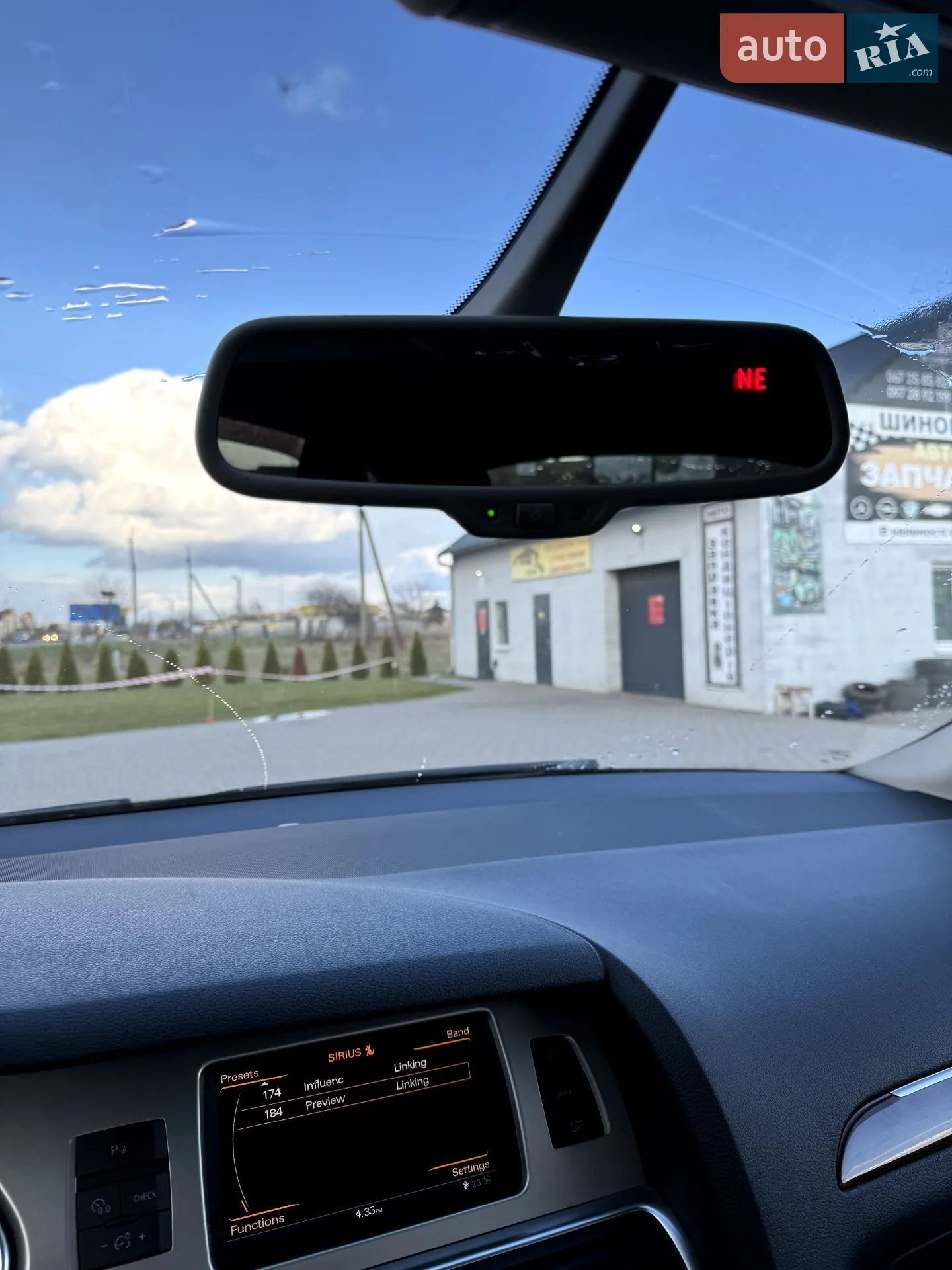 2013 Audi Q7 - мініатюра 22