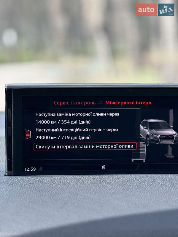 Позашляховик / Кросовер Audi Q7 2019 в Києві