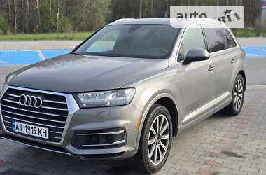 Audi Q7 2017