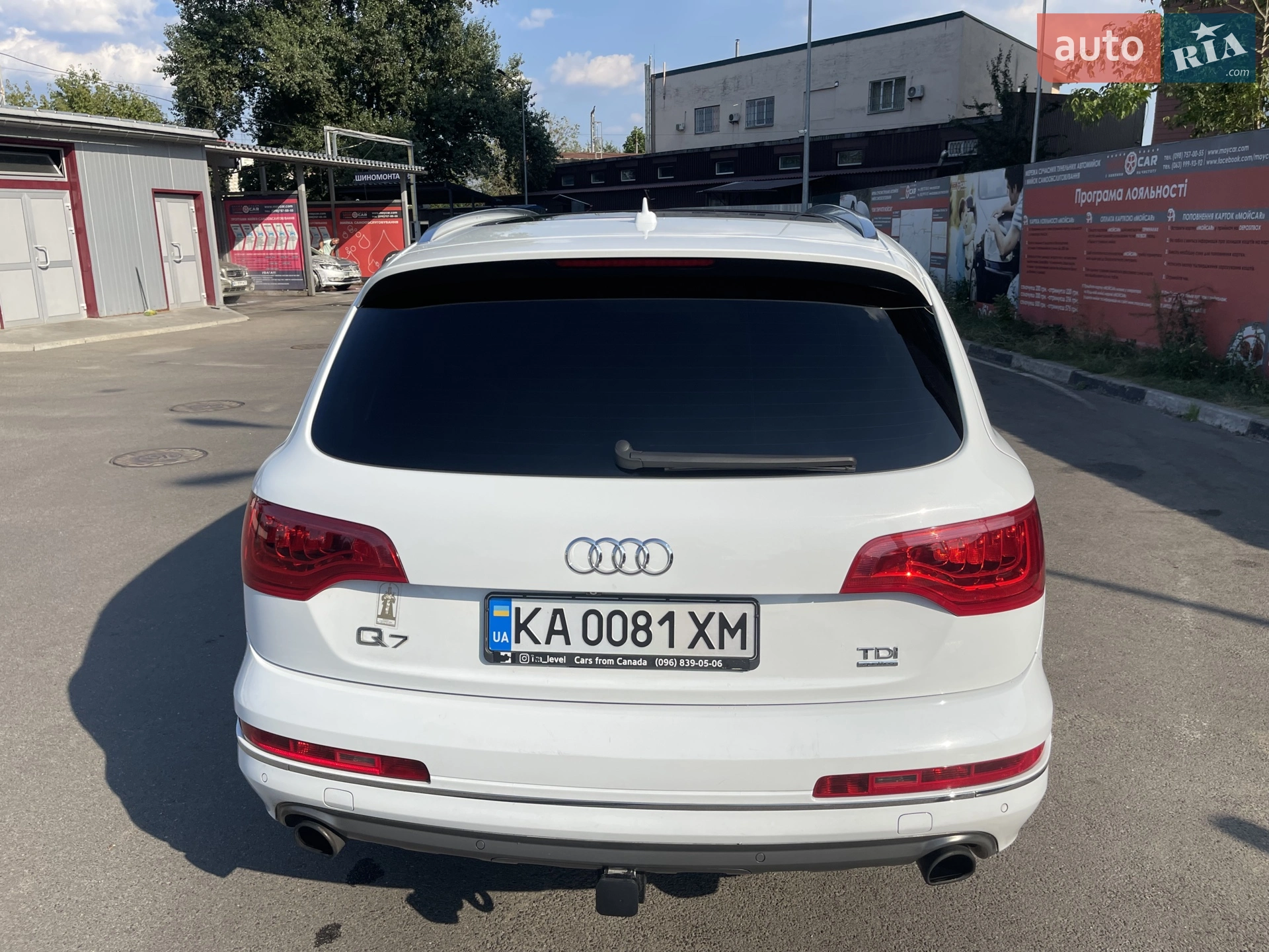 2013 Audi Q7 - мініатюра 6