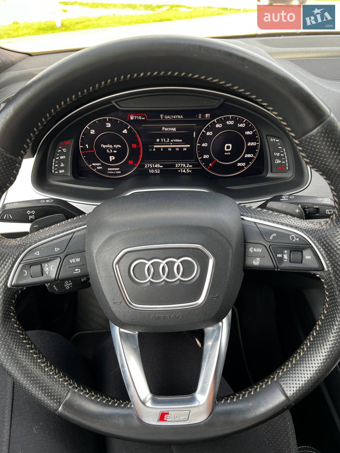 2015 Audi Q7 - мініатюра 7