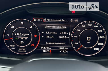 Позашляховик / Кросовер Audi Q7 2018 в Мукачевому