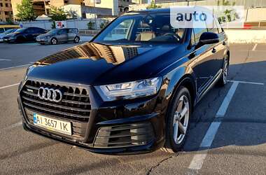 Audi Q7 2016 Audi Q7 2016