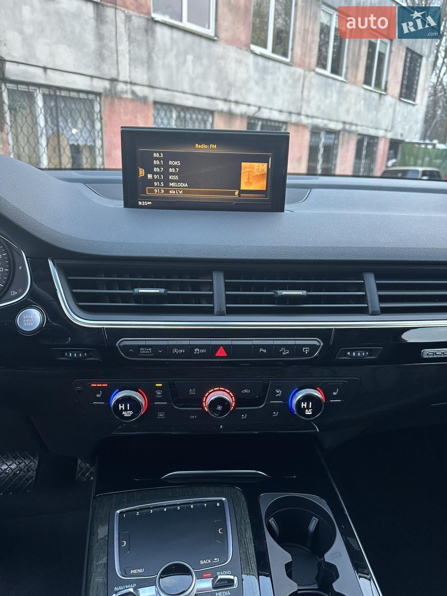 2015 Audi Q7 - мініатюра 8