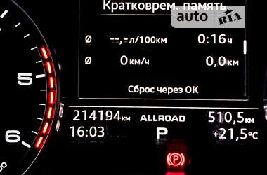 Внедорожник / Кроссовер Audi Q7 2016 в Одессе