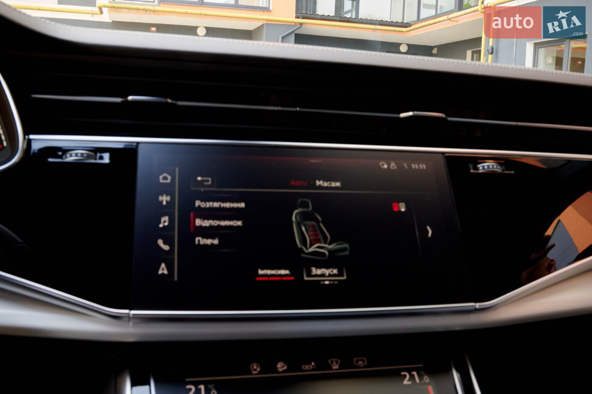 2019 Audi Q7 - мініатюра 54