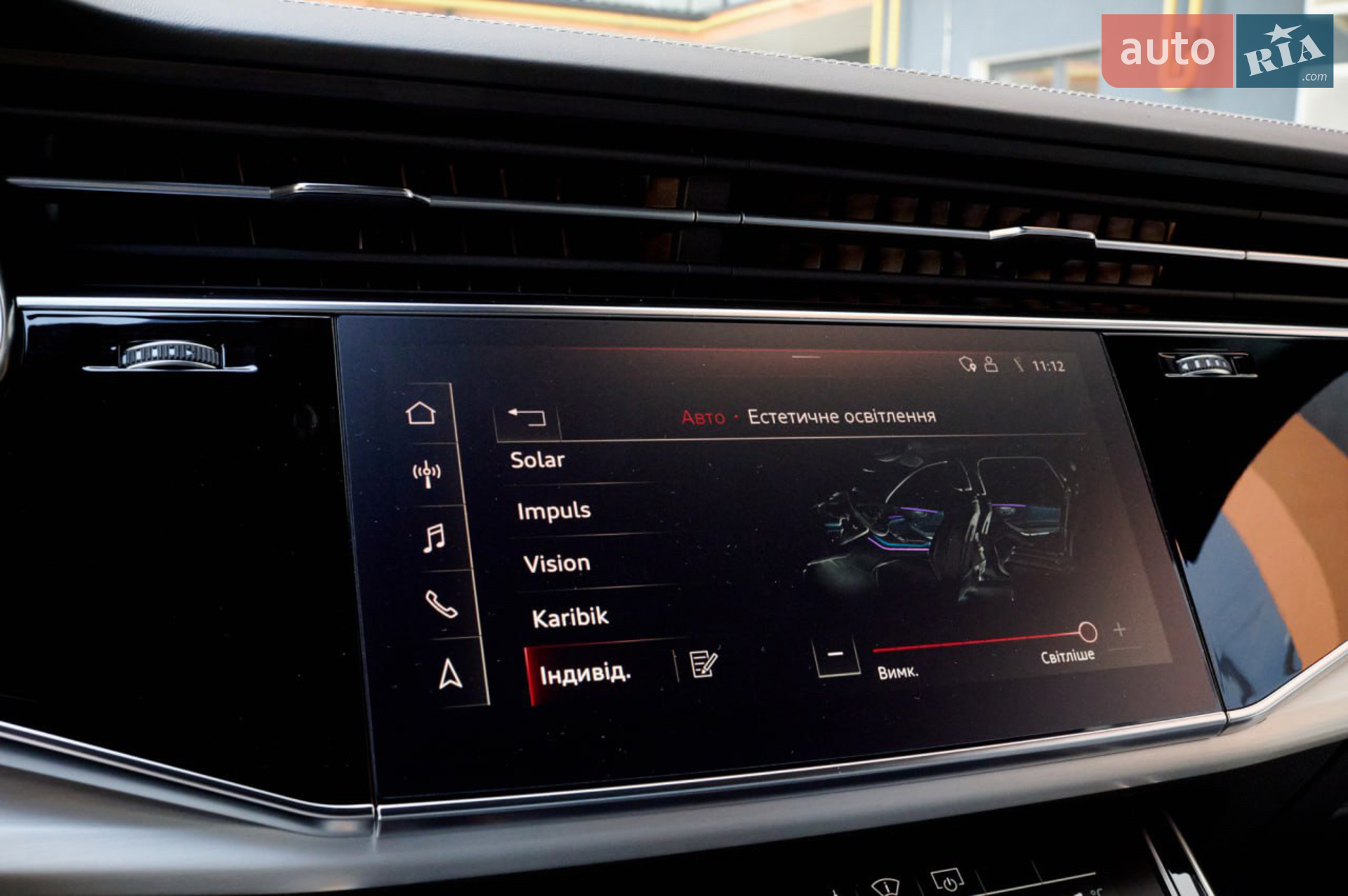 2019 Audi Q7 - мініатюра 63