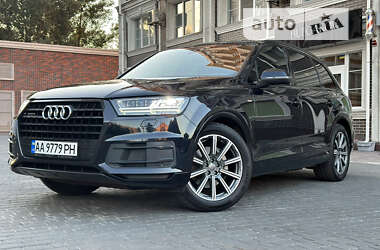 Audi Q7 2017