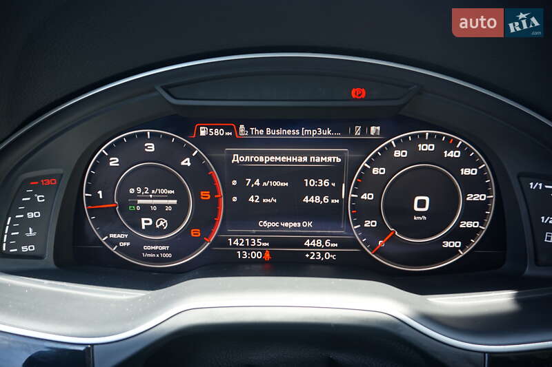 Позашляховик / Кросовер Audi Q7 2015 в Самборі