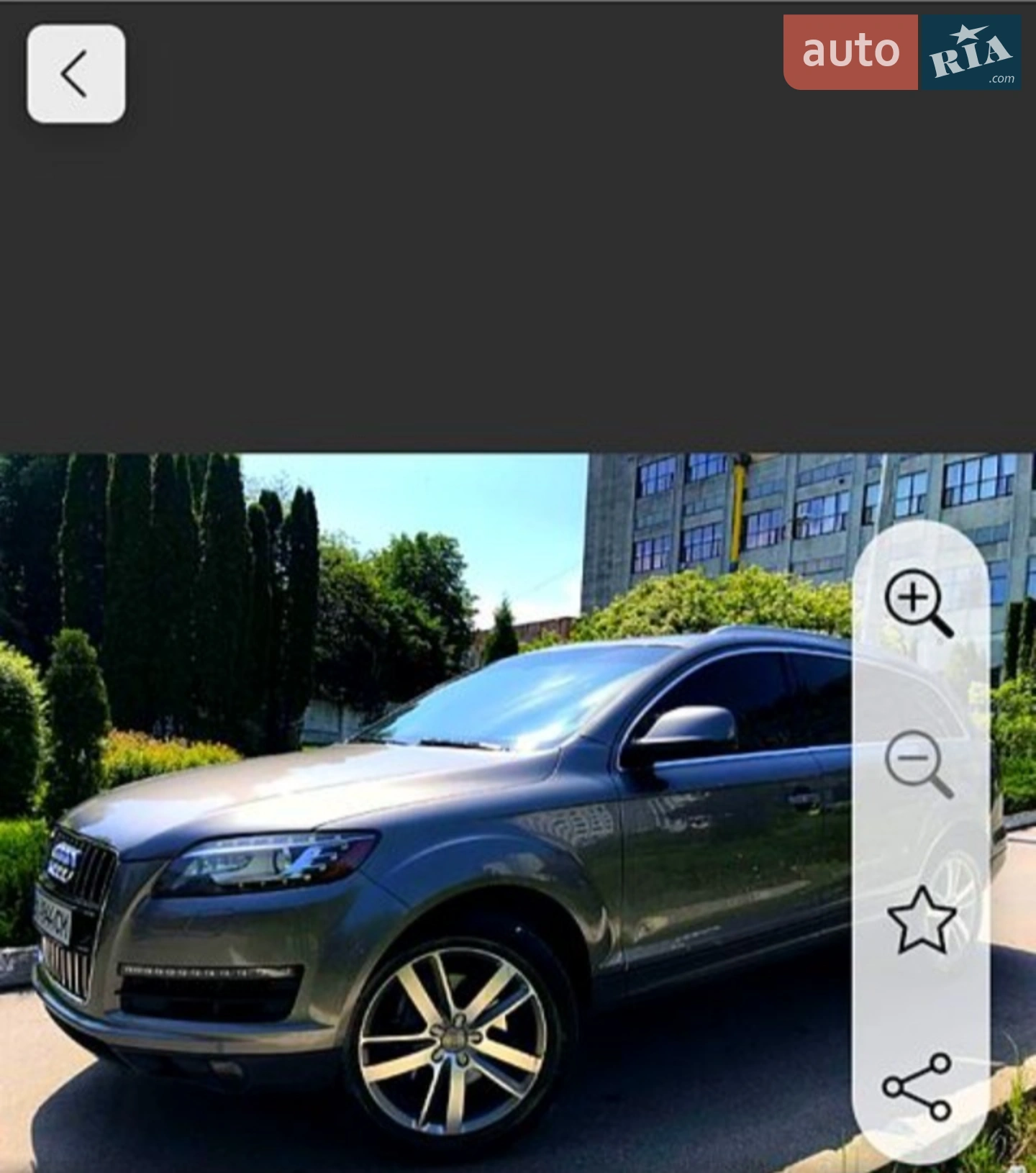 2010 Audi Q7 - фото 1