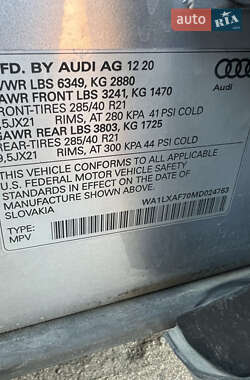 Внедорожник / Кроссовер Audi Q7 2020 в 