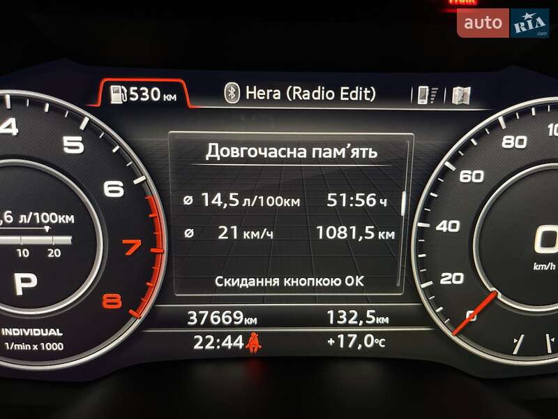 Позашляховик / Кросовер Audi Q7 2017 в Львові