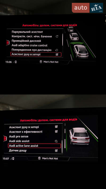 Позашляховик / Кросовер Audi Q7 2017 в Львові