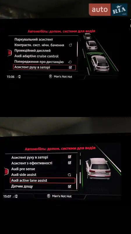 Позашляховик / Кросовер Audi Q7 2017 в Львові документ