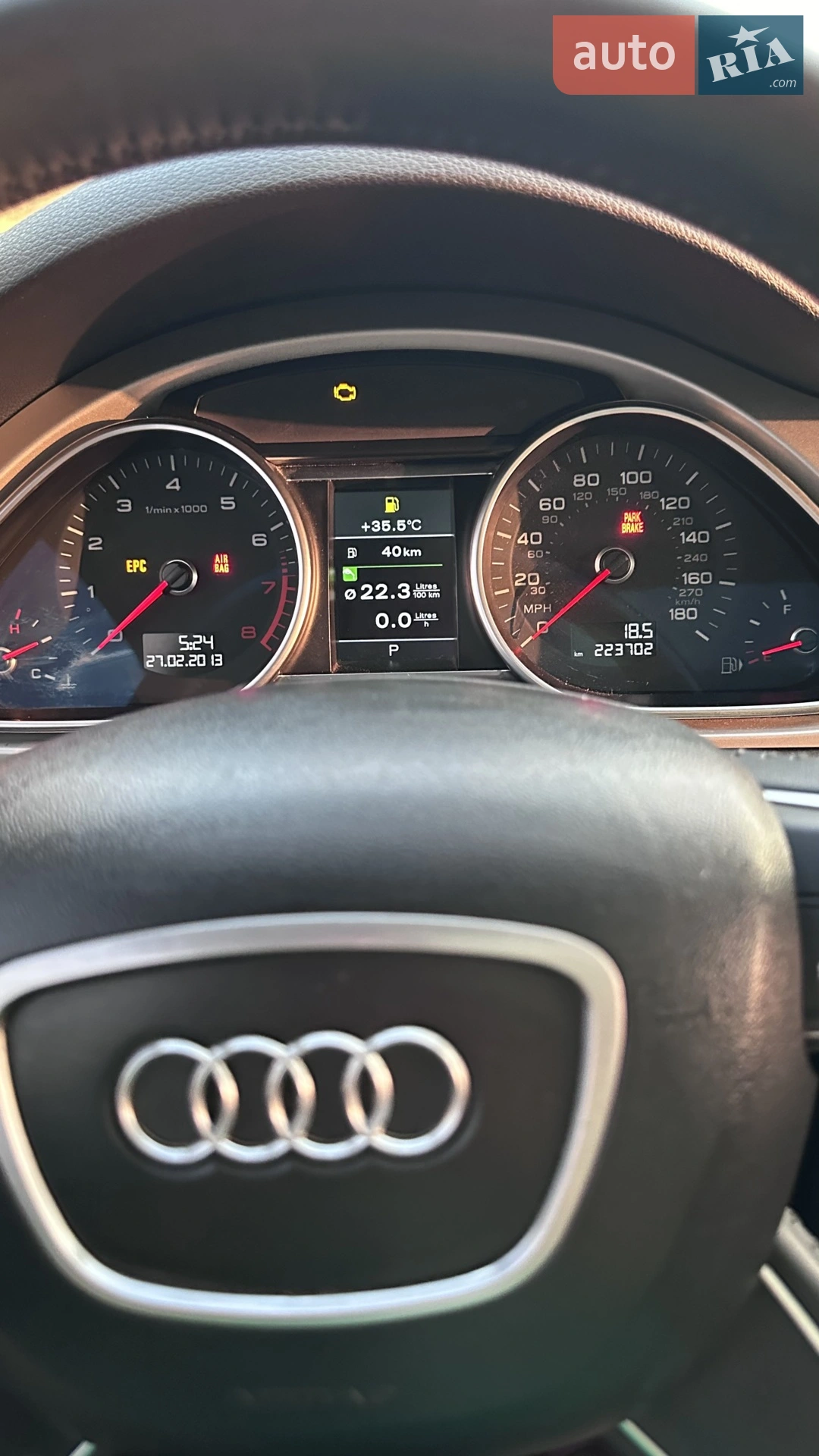2014 Audi Q7 - мініатюра 15