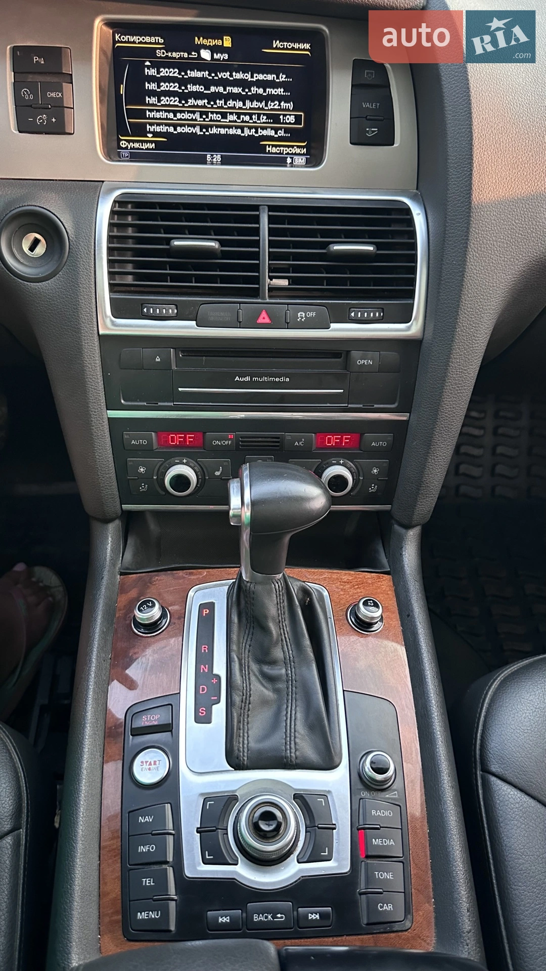 2014 Audi Q7 - мініатюра 18