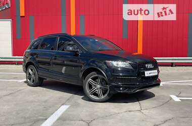 Audi Q7 2015