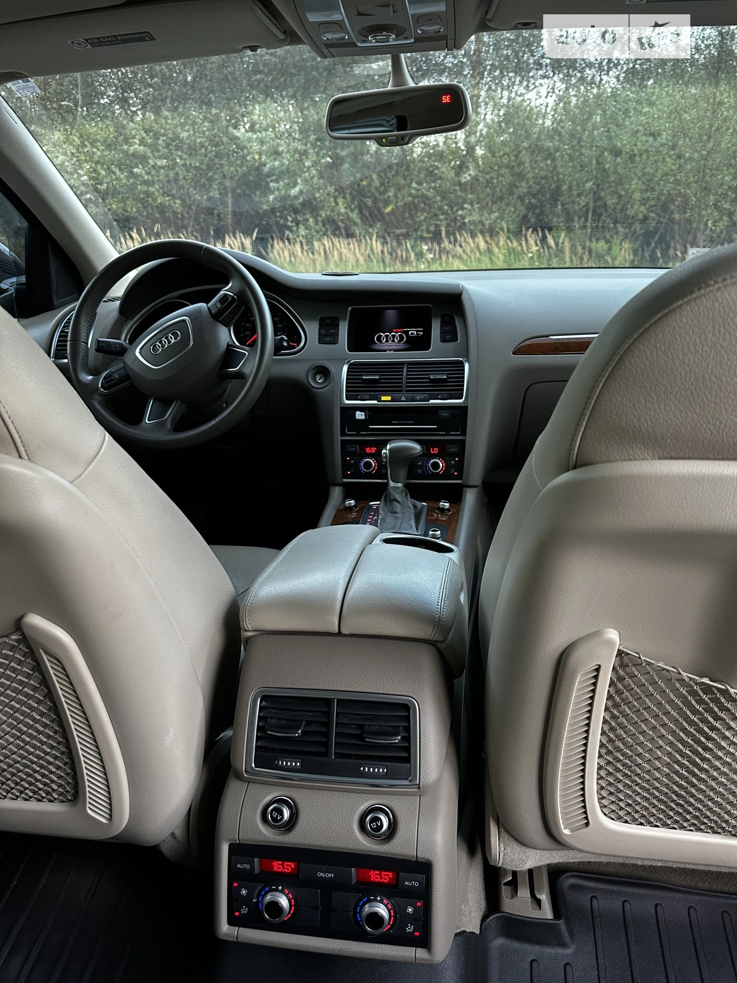 2014 Audi Q7 - мініатюра 11