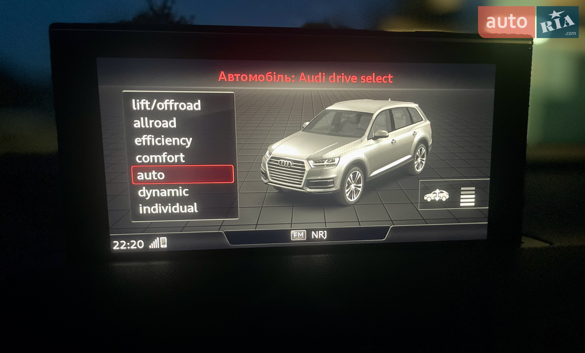 2017 Audi Q7 - мініатюра 15