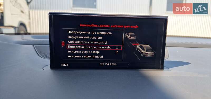 Позашляховик / Кросовер Audi Q7 2018 в Тернополі