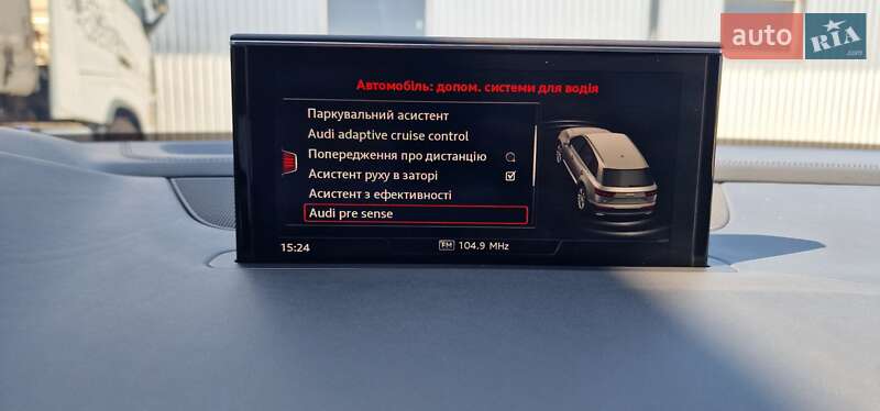 Позашляховик / Кросовер Audi Q7 2018 в Тернополі