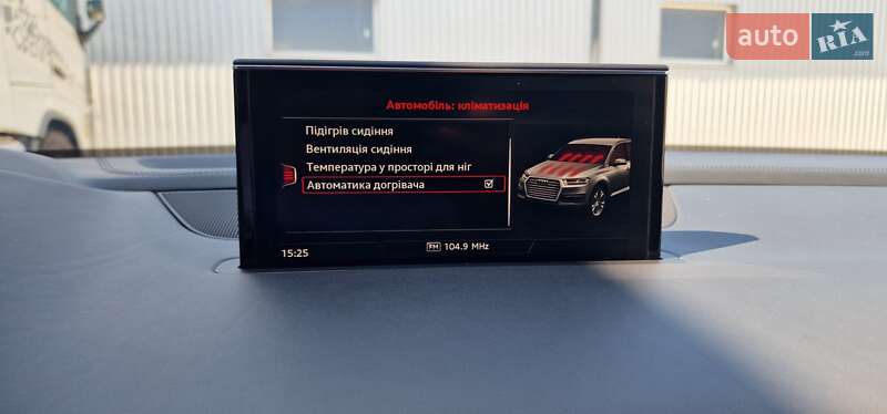 Позашляховик / Кросовер Audi Q7 2018 в Тернополі