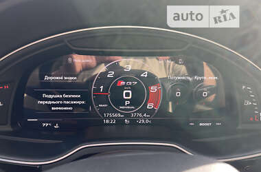 Позашляховик / Кросовер Audi Q7 2017 в 