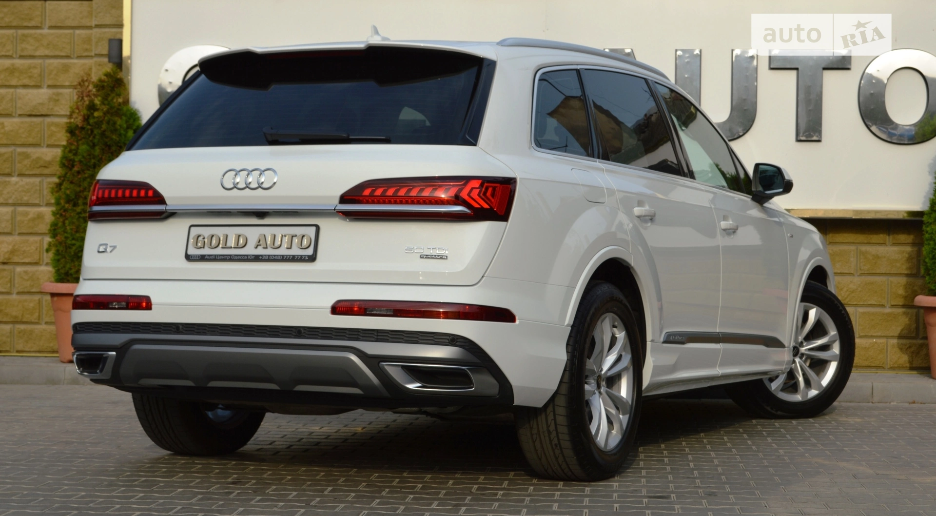 2023 Audi Q7 - мініатюра 16