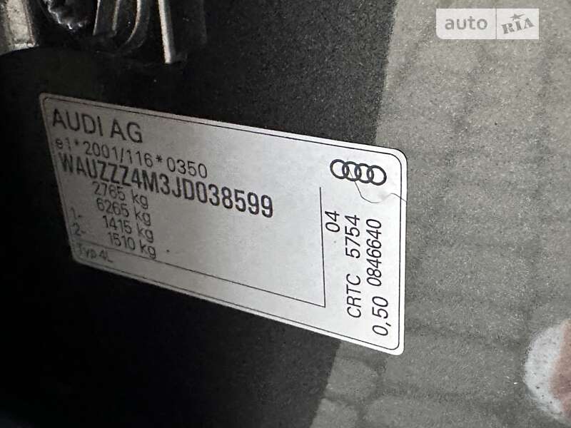 Позашляховик / Кросовер Audi Q7 2019 в Рівному