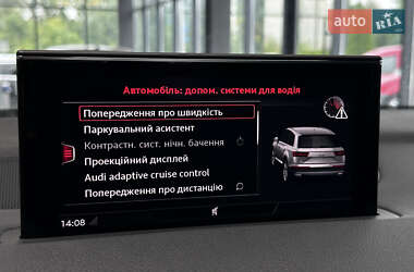 Внедорожник / Кроссовер Audi Q7 2017 в Нововолынске
