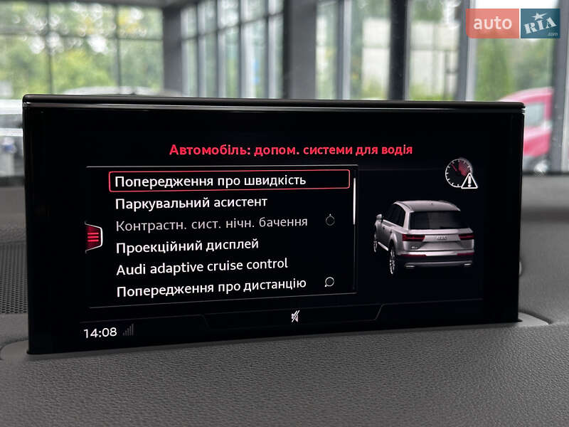 Внедорожник / Кроссовер Audi Q7 2017 в Нововолынске