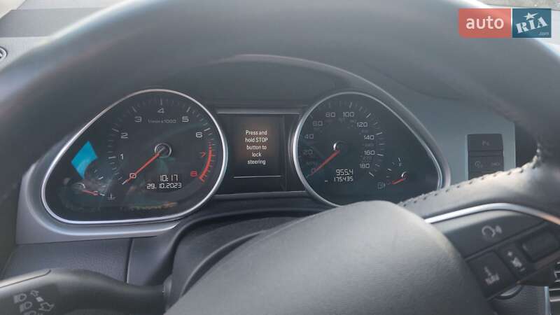 Позашляховик / Кросовер Audi Q7 2014 в Стрию фото 10 Позашляховик / Кросовер Audi Q7 2014 в Стрию