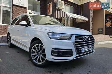 Audi Q7 2016 Audi Q7 2016
