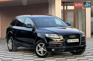 【KK】 audi_q7__569406587sx.webp