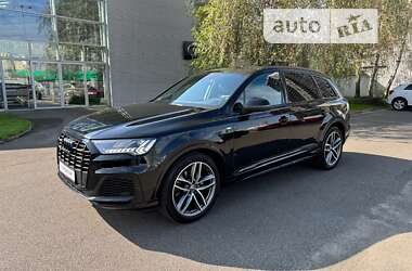 Audi Q7 2020