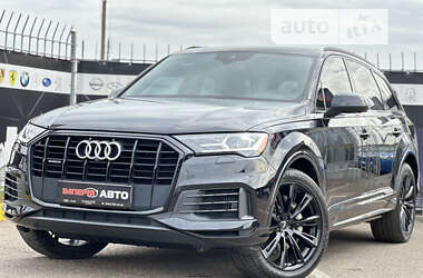 Audi Q7 2020